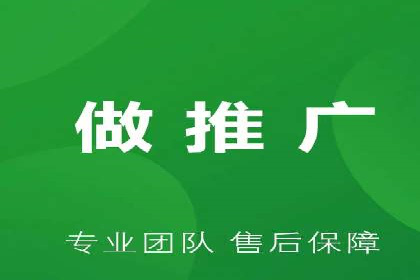 SEM关键词竞争分析案例
