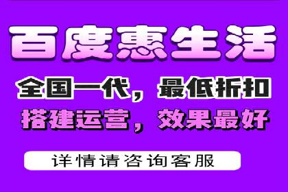 竞价推广开户成功案例分享